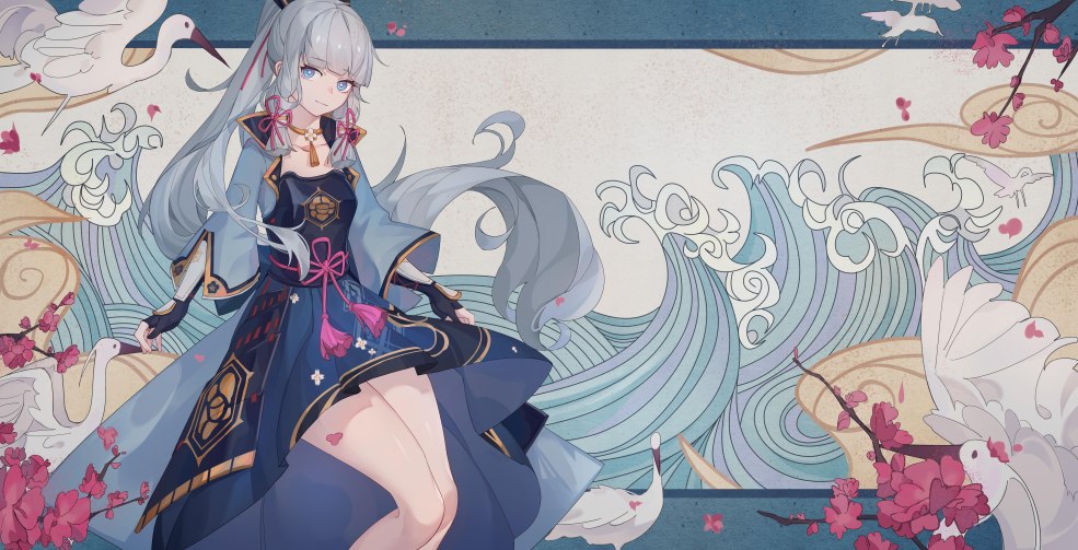 Nana Sunohara Im un garçon!