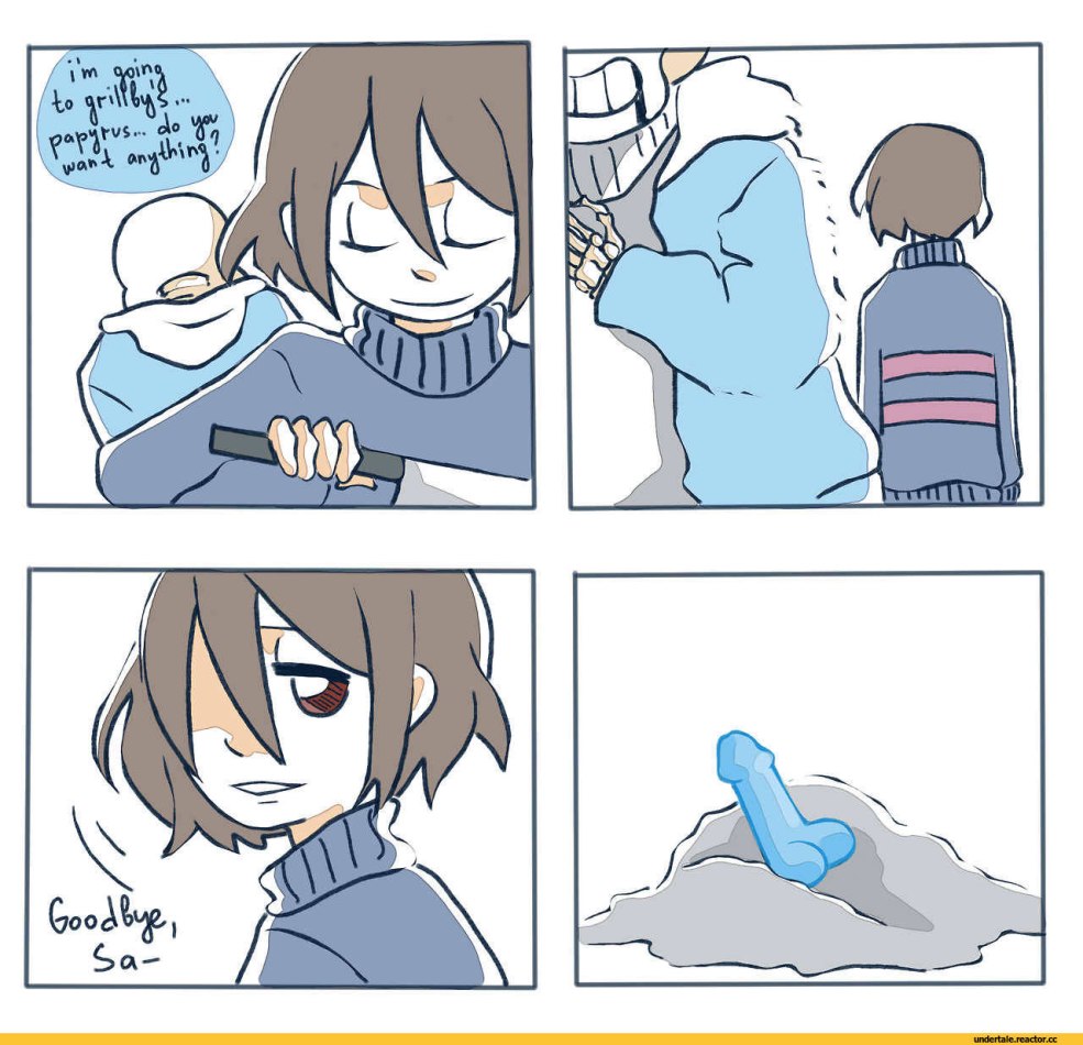 L'Anderma Frisk suce