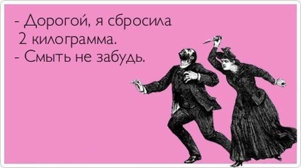 Vivre longtemps et heureux