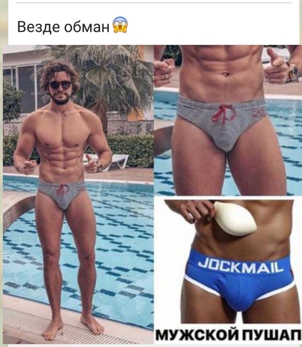 Hermione Granger Hentai Comics