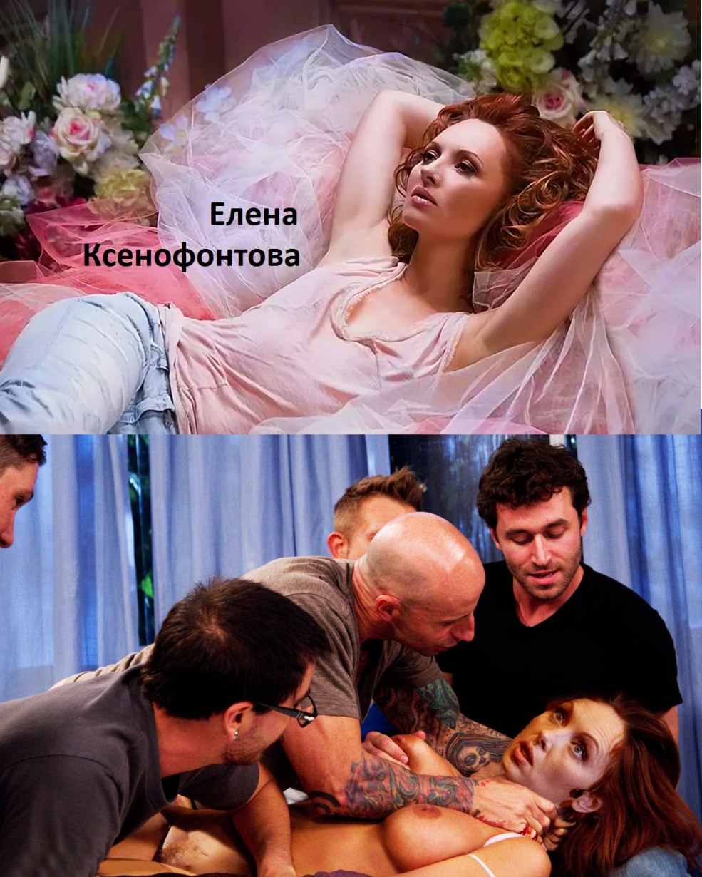 Elena Balandina involontaire anal