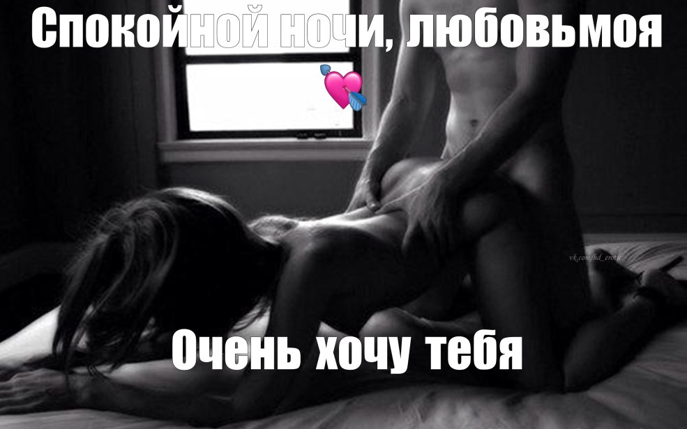 Baise anale brunettes