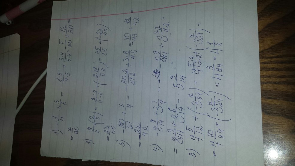 Calculer -5,4 + 3,4 + 5,1 - (- 5,1)