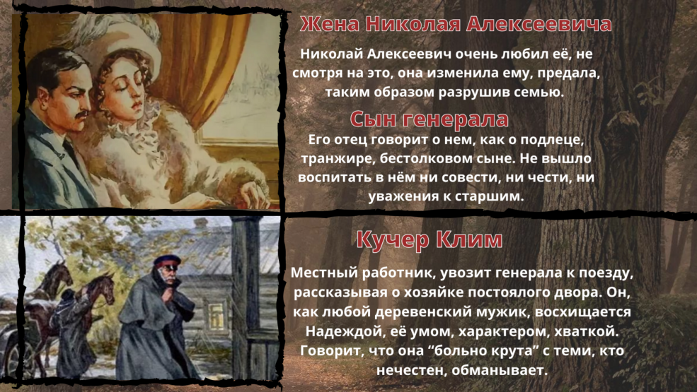 Reality Dance / La Danza de la Realidad (2013)