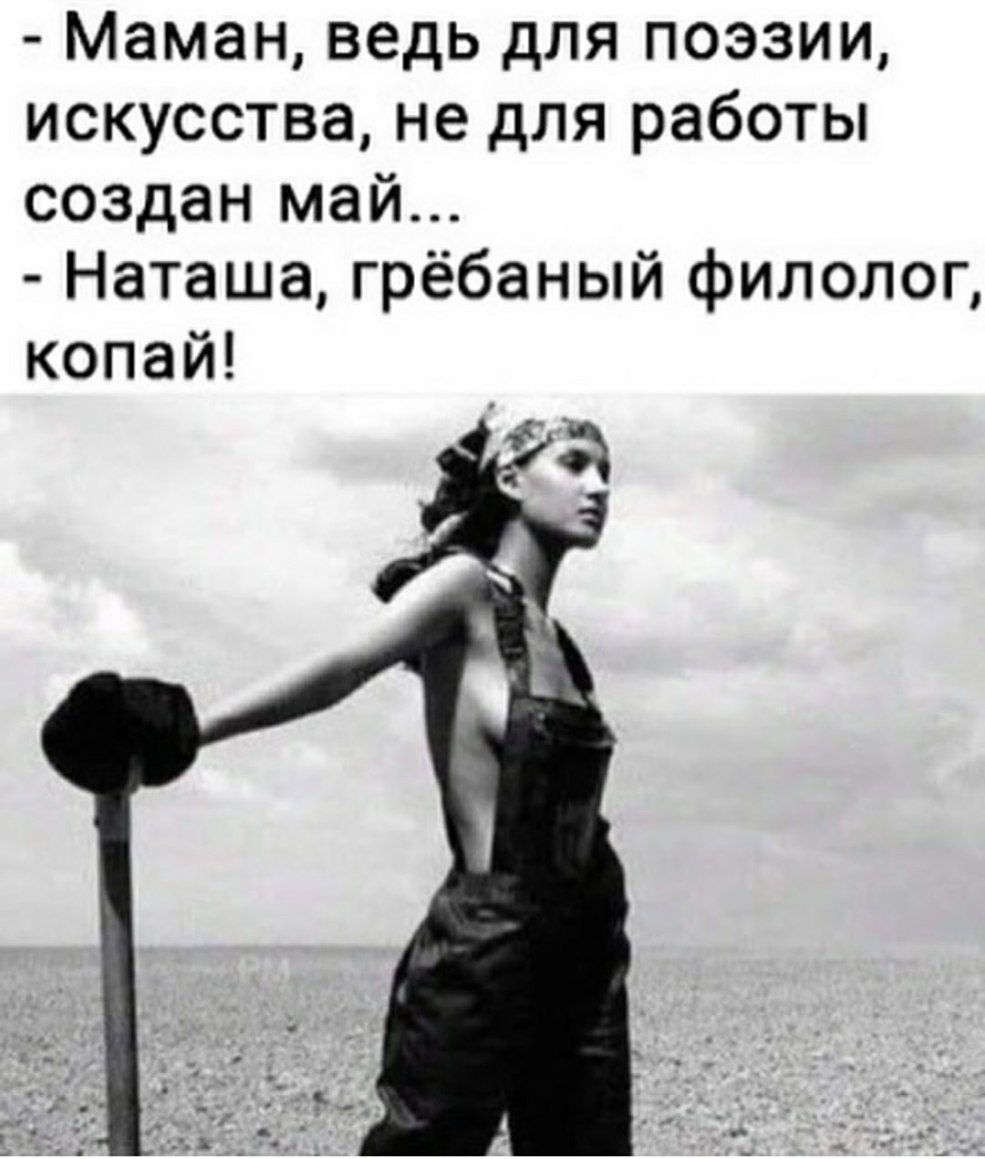 French Grade 5 Etre ou