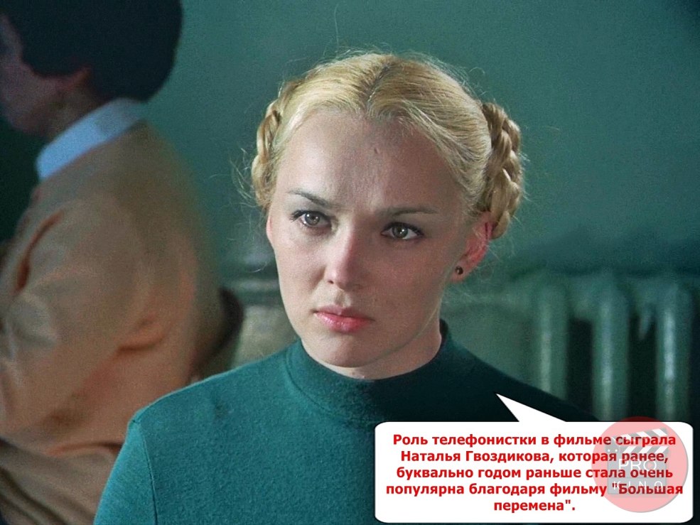 Calendrier de la ville de Volgodonsk 1 Clinic Schéma des médecins