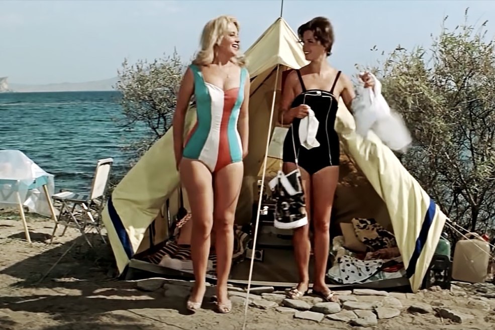 Canaux télégrammes privés