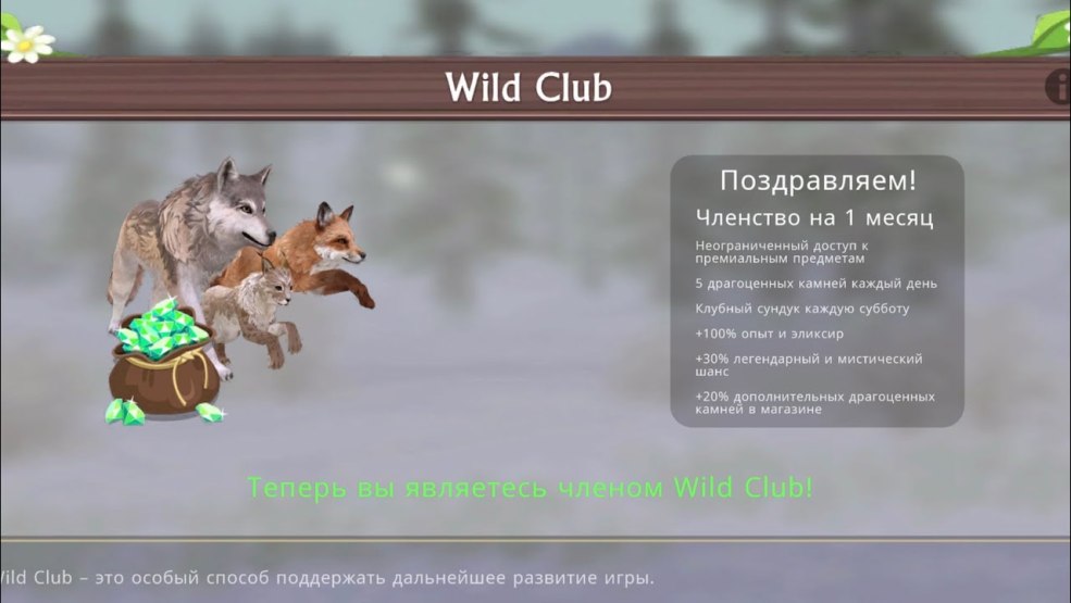 Une femme et une mère Aiden