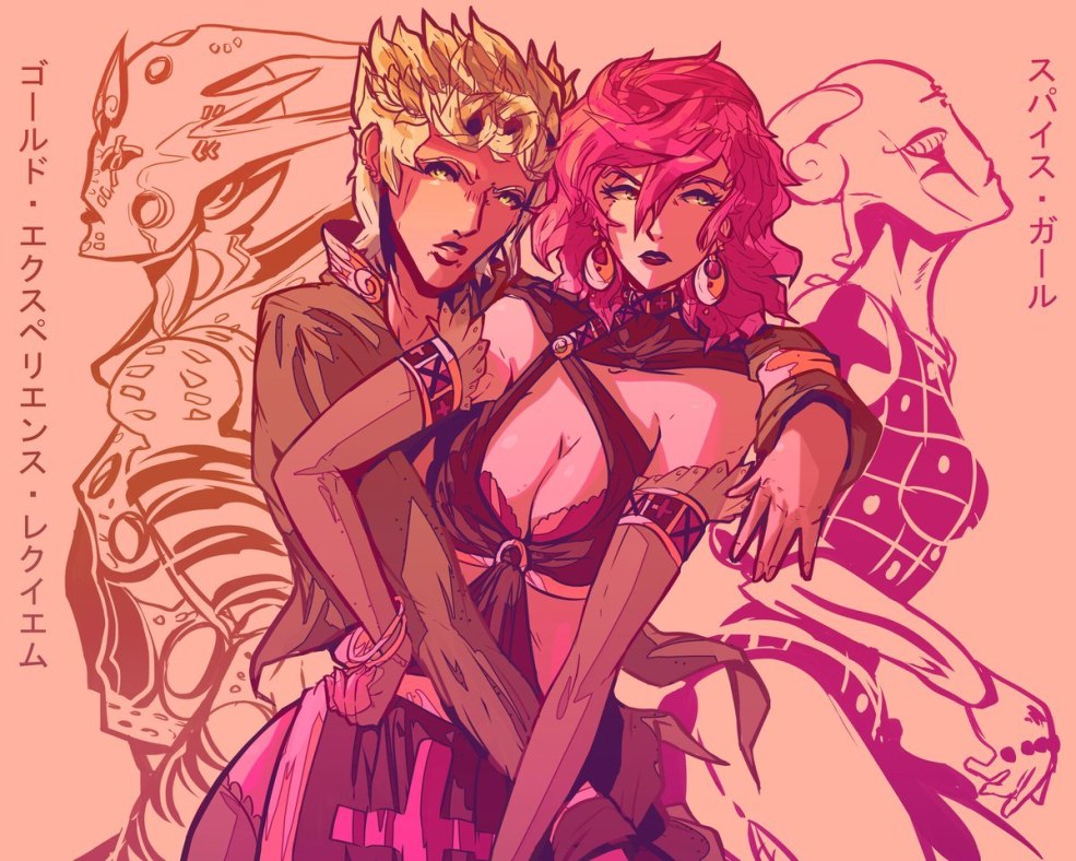 Jorno Giovanna et Trish