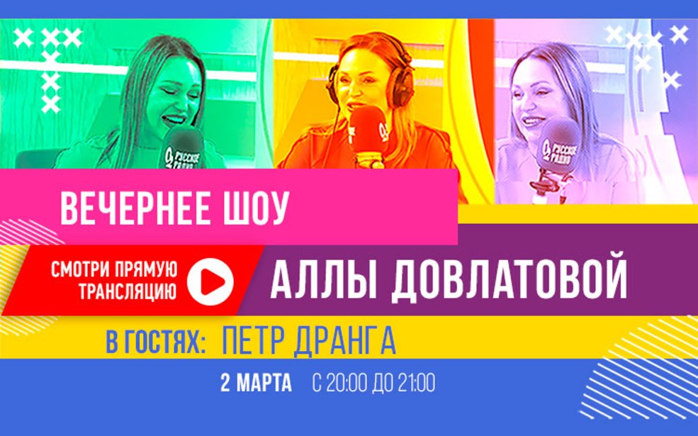 Olga Dibtseva Nobra Photo