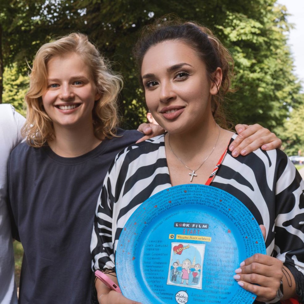 Série familiale 2022