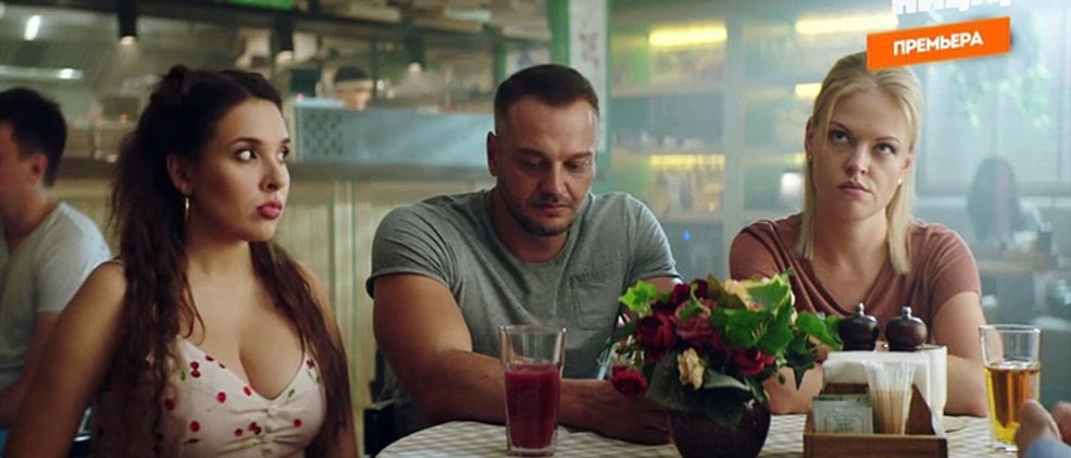 Victor Tarasov Père Aglai Tarasova