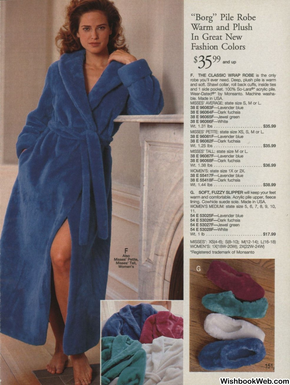 Armure de robe de chaîne CBBBE HDT & BS