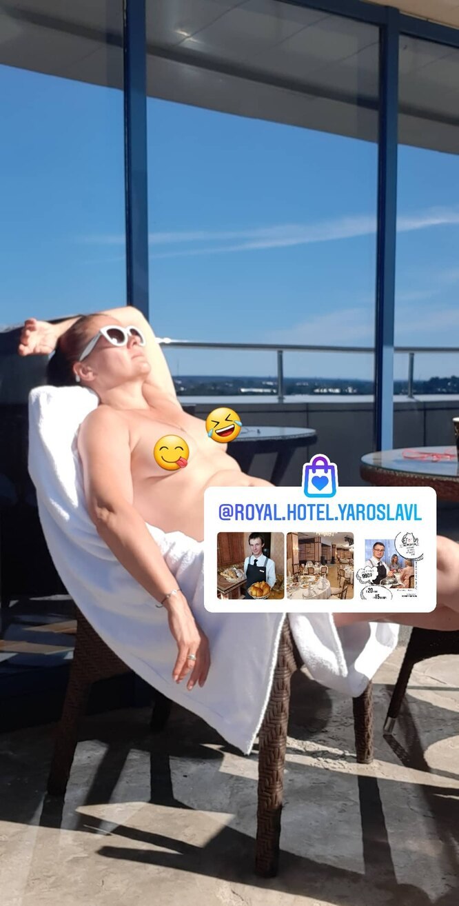 Maria Golubkina Naked Bathing