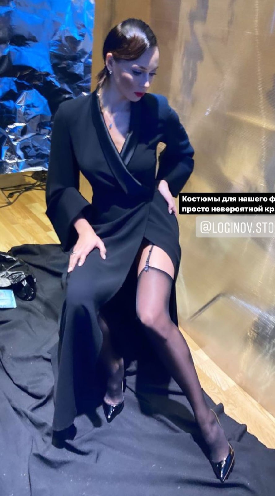 Christina nue de l'Université de la série