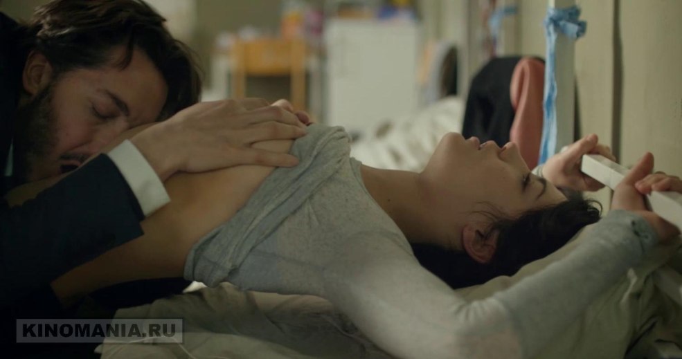 Homme de la maison Faerin Ashley