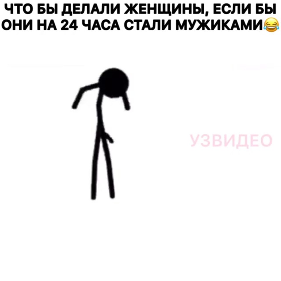 Tutoriels sur le dessin de suicide d'anime