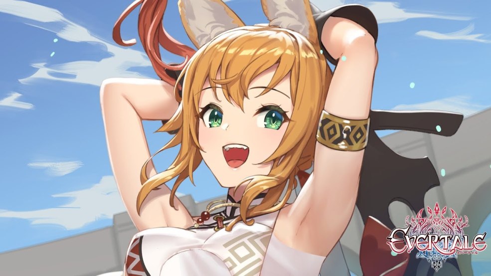 Icône de chaleur NFS