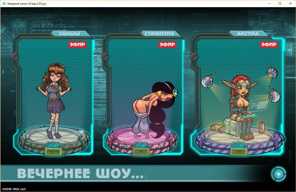 Disney Twisted Wonderland Reiddle