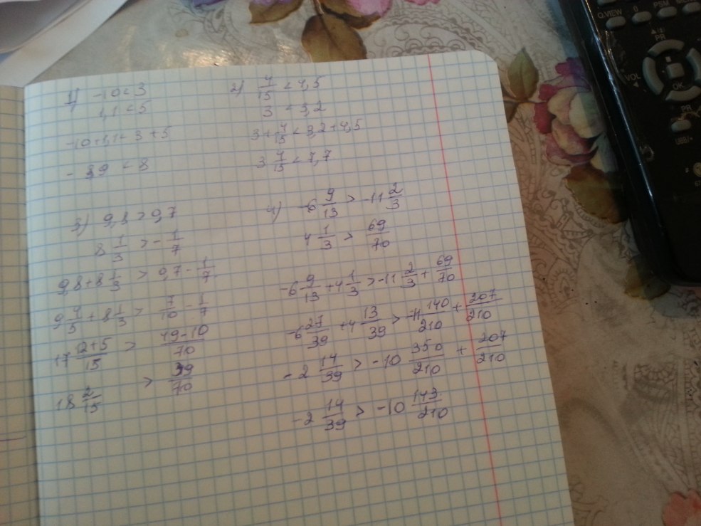 Option 2 1/5 et 2/3. 3/7 et 2/9