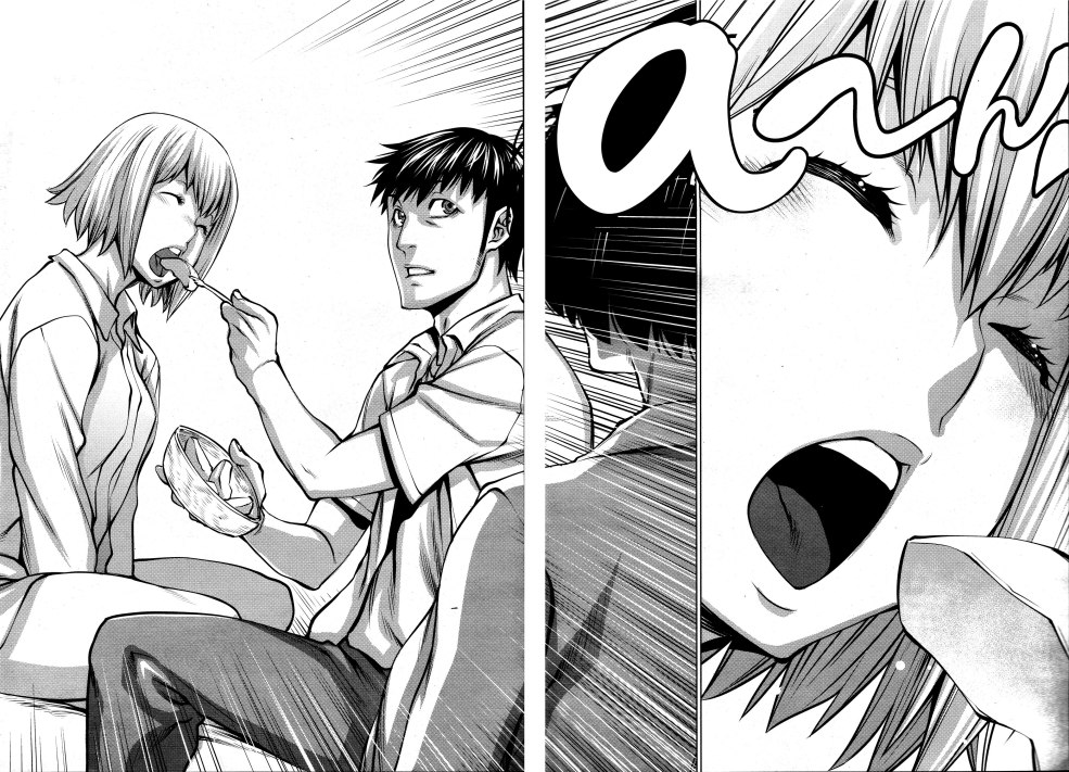 Tuer les morsures d'amour triangle