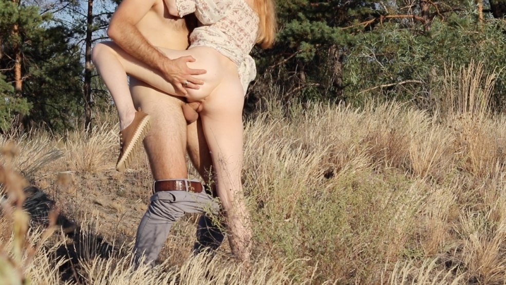 Amateur anal dans la nature