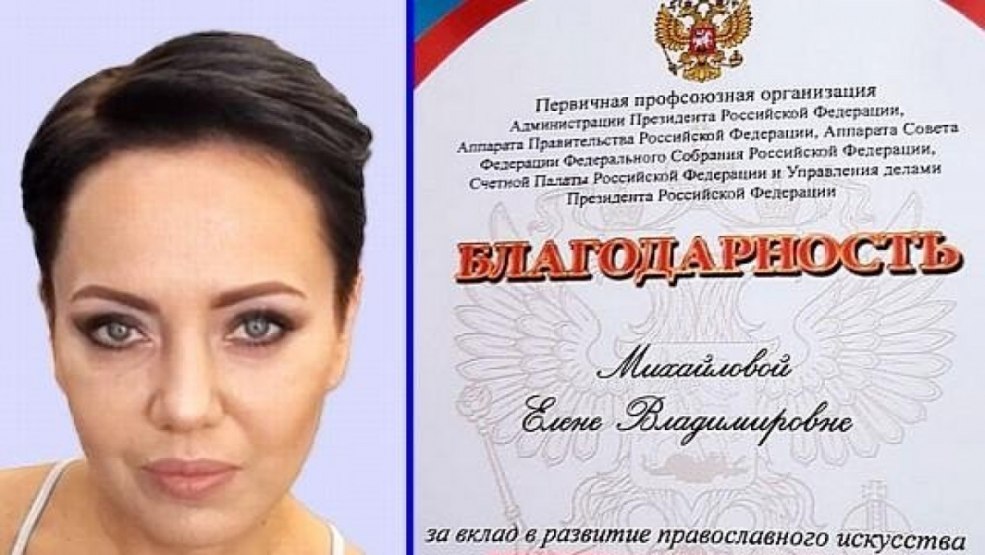 Infirmière de Rebecca Linares