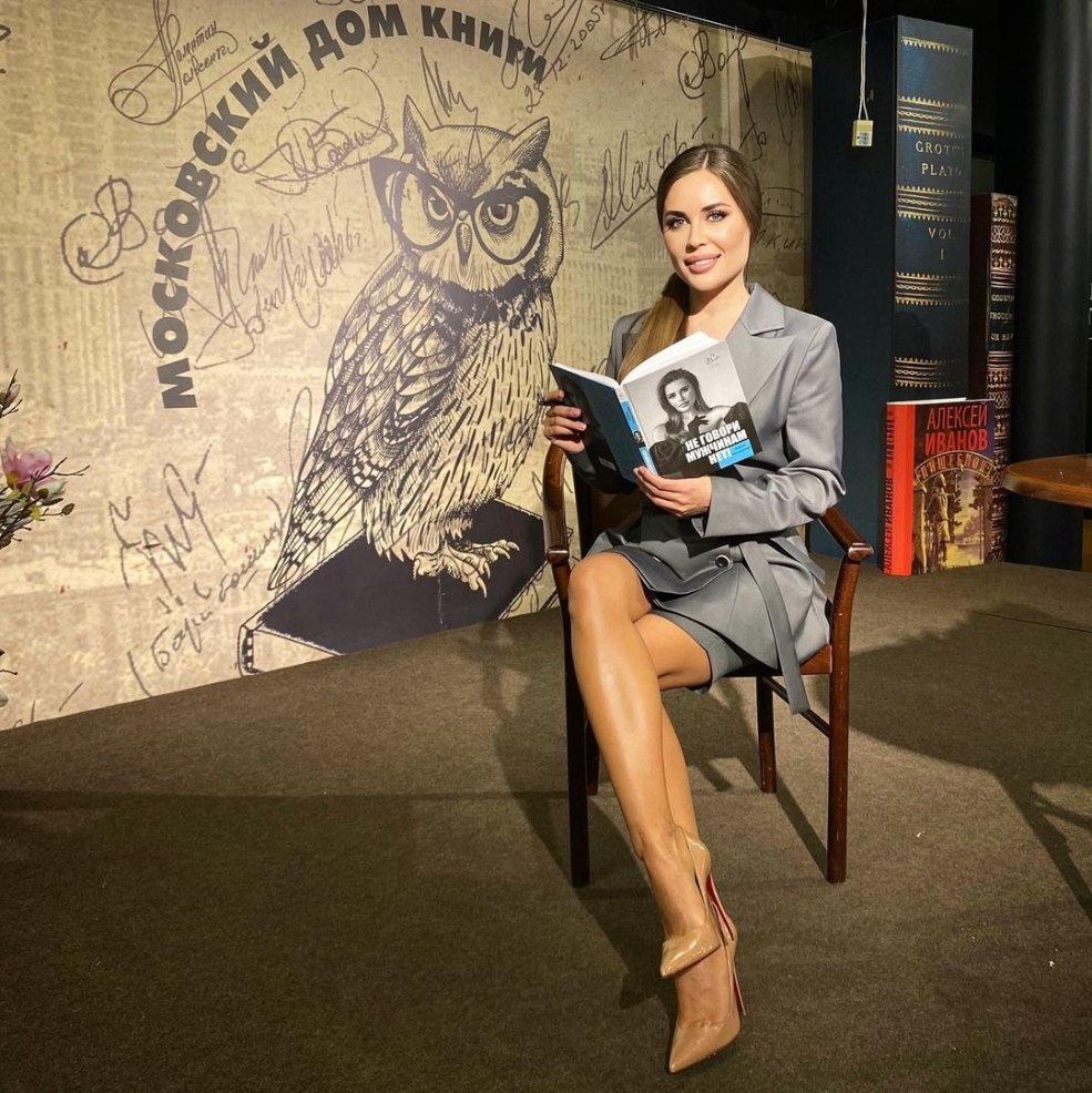 Julia Mikhalkova 2022