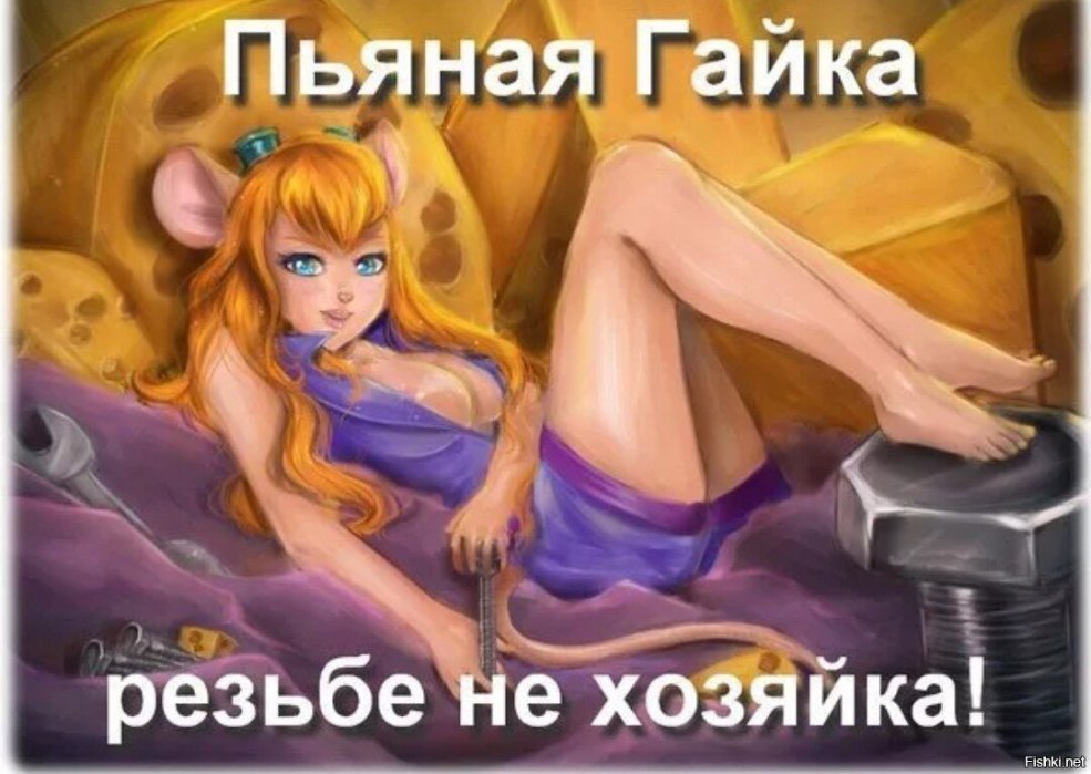 Irina Benevolskaya en maillot de bain