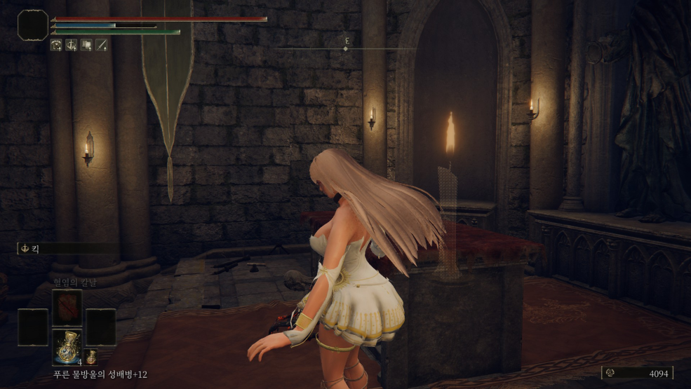 Elle a répandu ses jambes en public