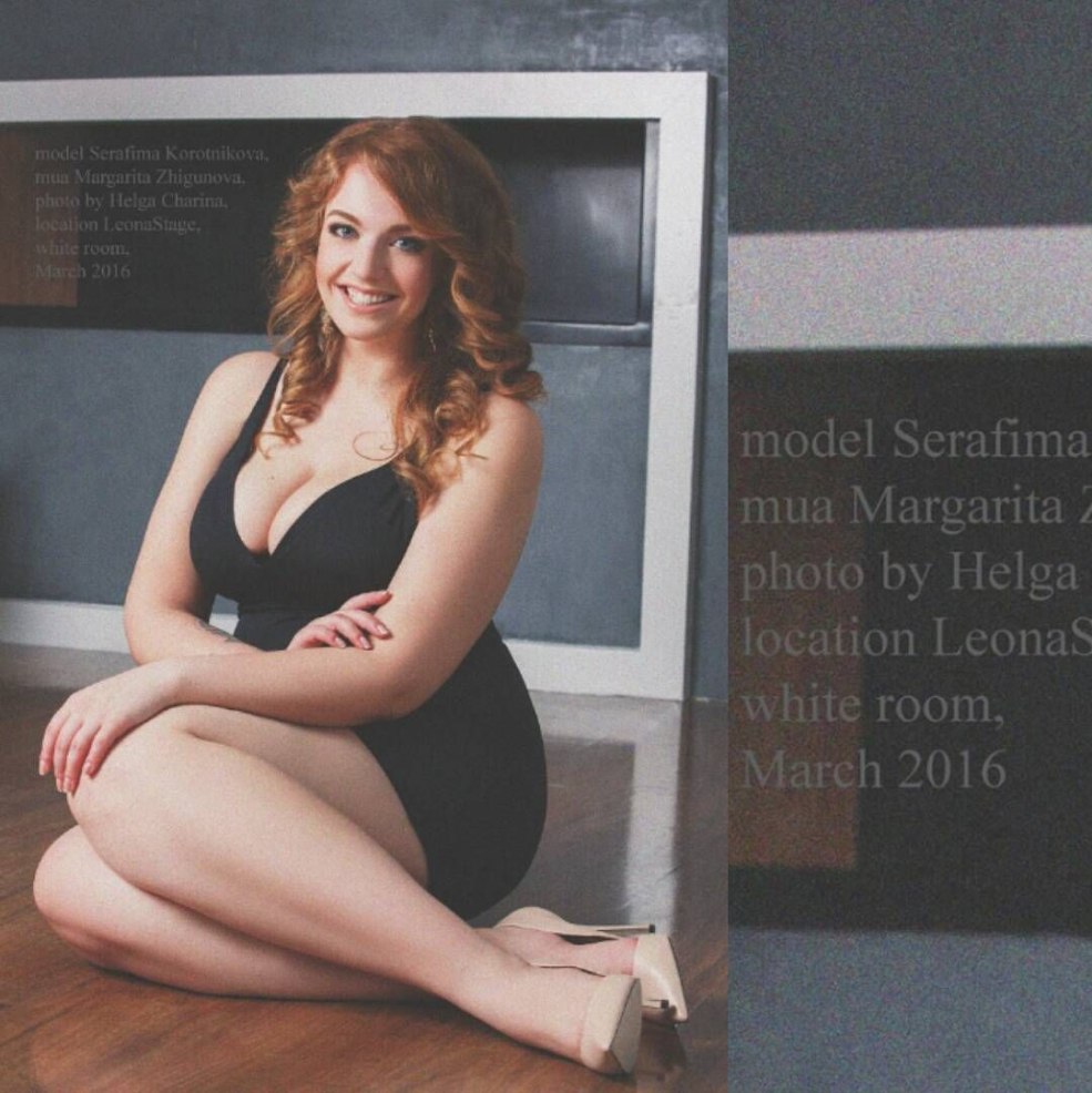 Serafima Korotnikova