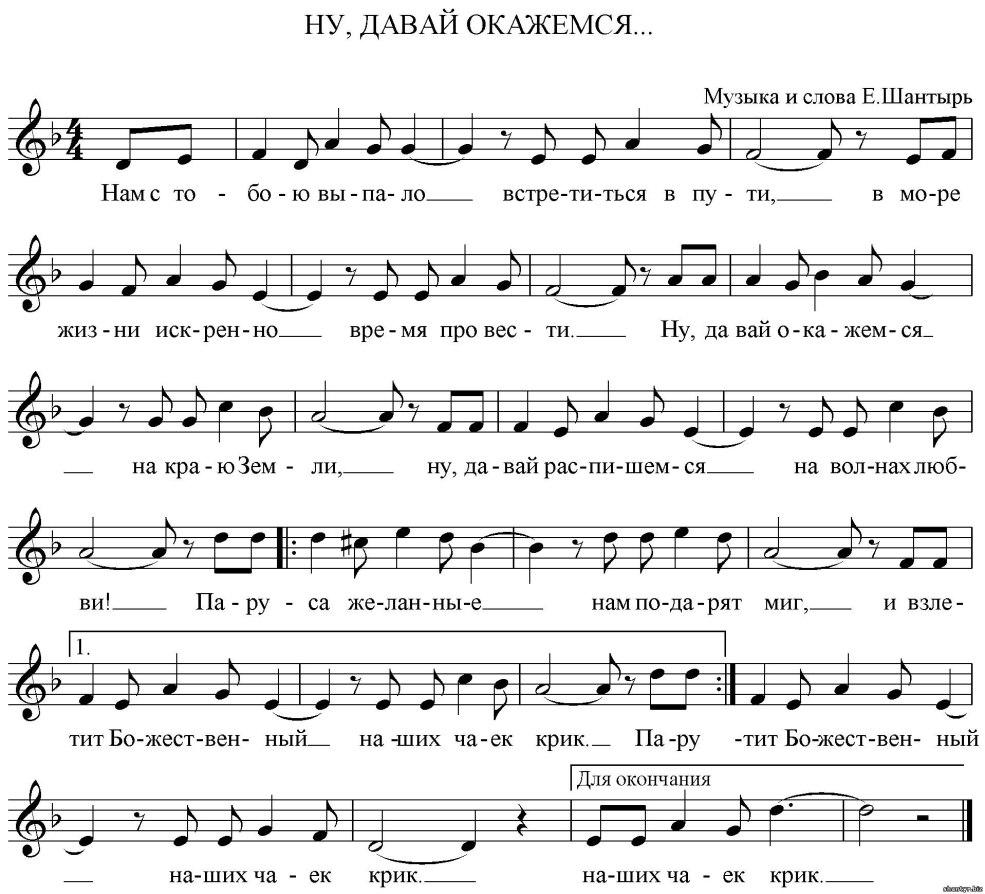 Serafima Nizovskaya est chaud