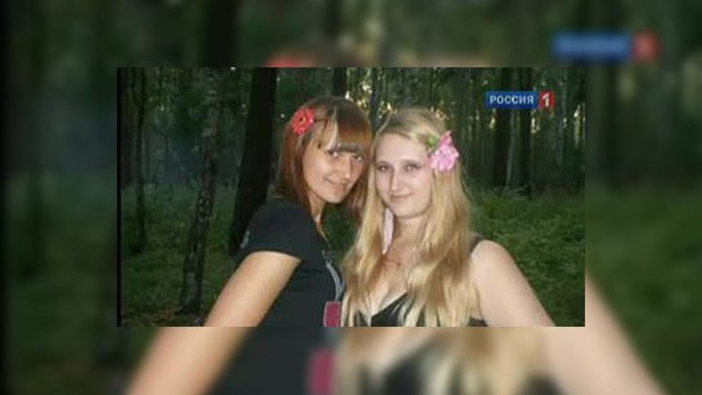 Ekaterina Volkova 1974