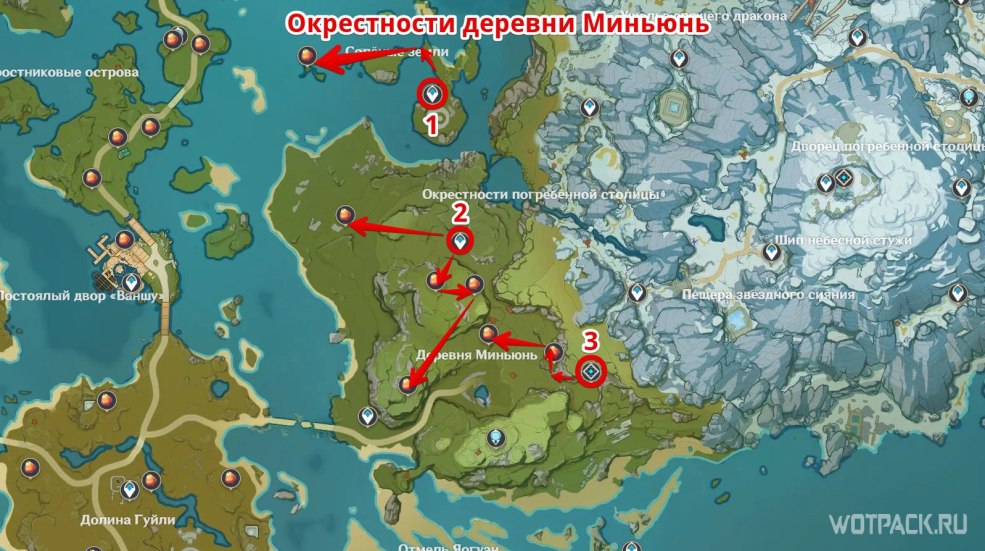 Néphrite de minuit Impact sur la carte