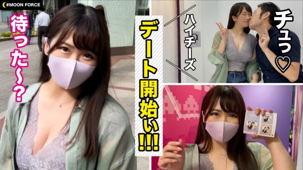 ア ヘ 顔. M 字 開 脚. 騎 乗 位. バ イ ブ. バ ッ