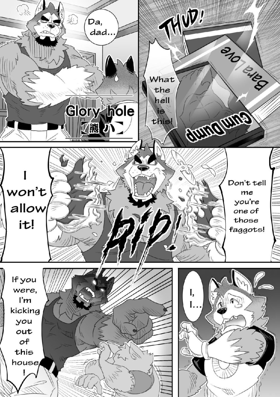 Anime Glori Hawl