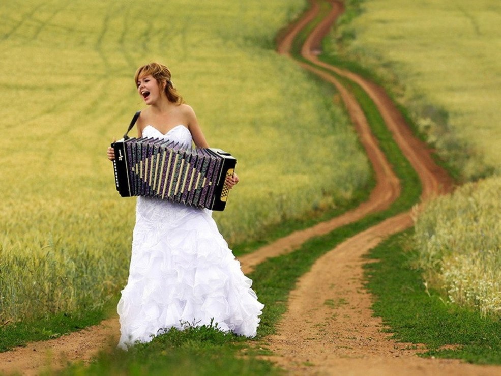 Bayan Bride sur le terrain