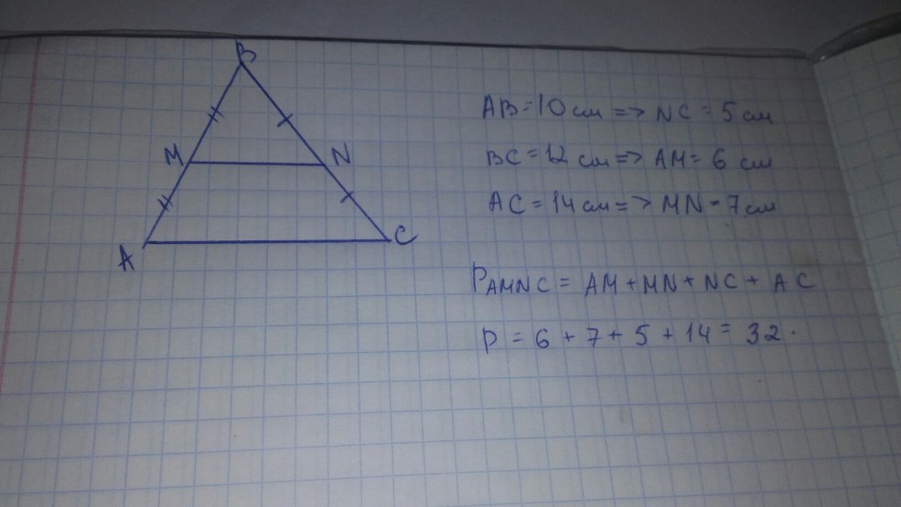 Triangle abc mn