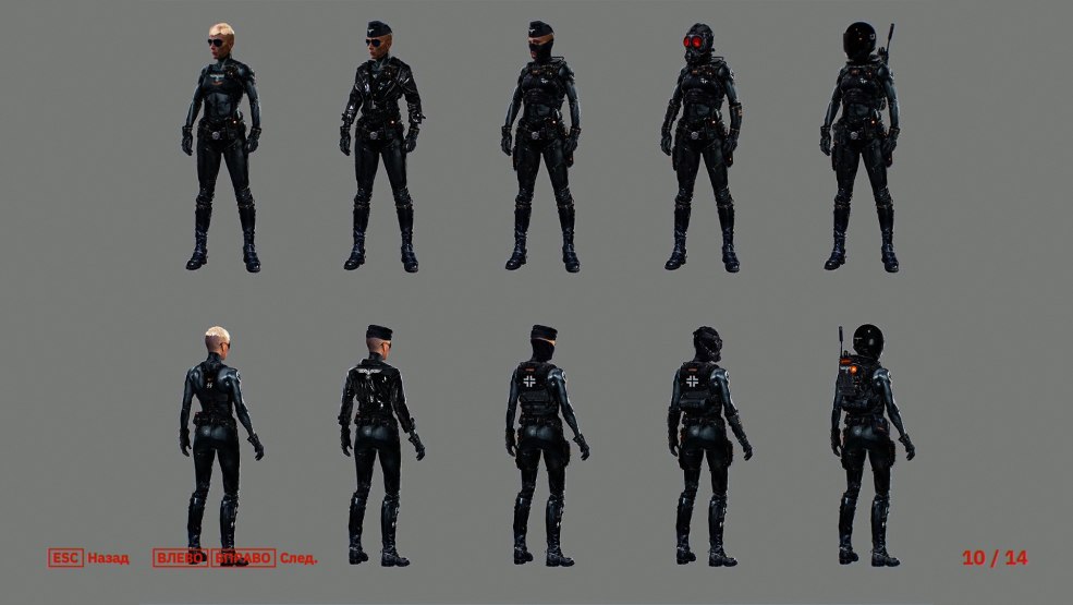 Wolfenstein Youngblood Elite Guard