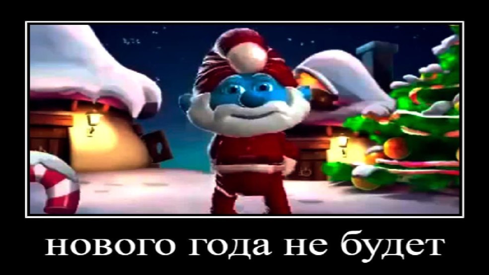 Tsanech Gendrie Stytkman
