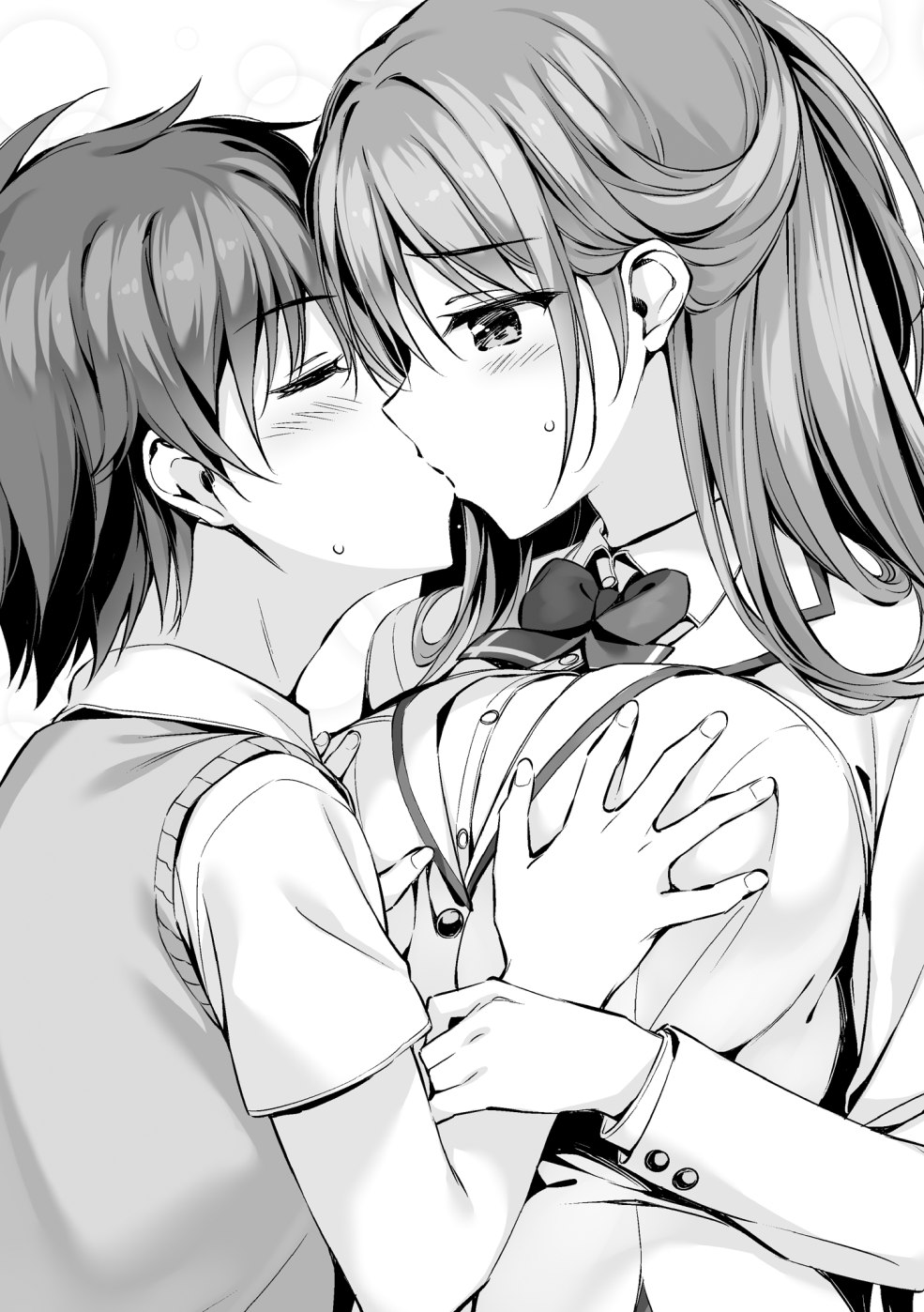Fujishiro naoka boku no Sensei