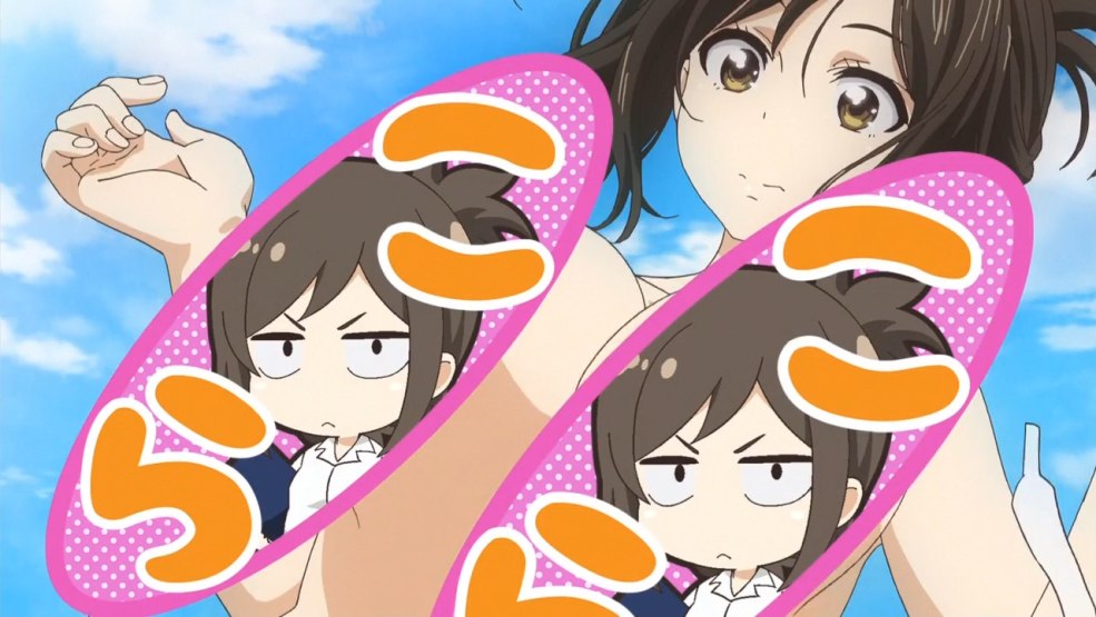 Nande koko ni sensei ga +18